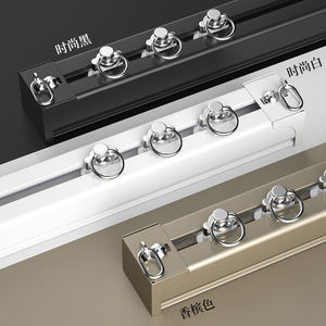 Rails de rideaux, accessoires pour rails de rideaux, tringles à rideaux - Product Image 4