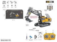 Excavatrice RC professionnelle 11CH avec godet en alliage 680 °   Camion de construction télécommandé 2,4 GHz avec cabine rotative, jouet pour garçons, cadeau