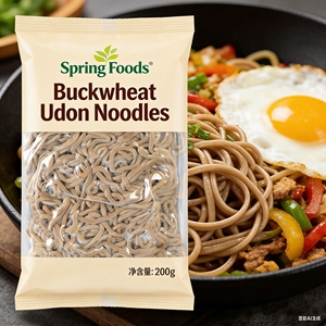 Nouilles <span class=keywords><strong>Soba</strong></span> Udon de blé dur riches en protéines, instantanées, en vrac (sac/boîte/gobelet) - Product Image 4