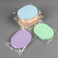 Haokey Usine directe PVA Éponge Résistant à la déchirure Lavable Jetable Bébé Visage Lavage Puff avec Nettoyage en profondeur