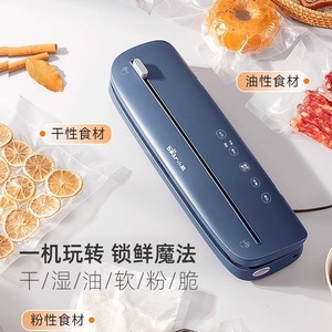 Scelleuse sous vide Bear Fkj E01d6 30cm, plusieurs modes pour le stockage d'aliments secs, humides et gras - Product Image 1