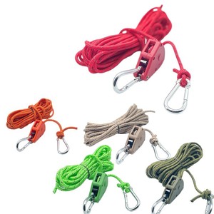Corde de camping multifonction <span class=keywords><strong>avec</strong></span> <span class=keywords><strong>poulie</strong></span>, ligne de maintien robuste et réfléchissante <span class=keywords><strong>avec</strong></span> mousquetons pour tente, auvent et équipement de plein air - Product Image 1