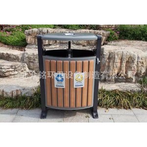 Outdoor Steel And Wood <b>Swing</b> Type Waste Bin 72*40*101 For Recycling In Parks And Streets - Product Image 1
