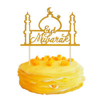 Décoration de gâteau en argent doré Eid Mubarak, fournitures de fête musulmane, décorations de gâteau Ramadan Mubarak
