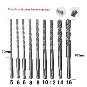 مجموعة من 9 قطع لقم حفر مطرقة، بساق دائرية، بفتحتين وخدتين، لقمة حفر تأثيرية من السبائك للخرسانة والجدران، SDS PLUS - Product Image 1