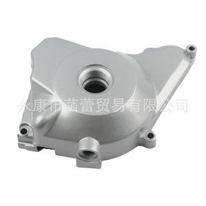 Accessoires de carénage de moto tout-terrain pour moteur CRF50-125CC Bobine d'allumage sous-montée Couvercle latéral - Product Image 4