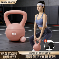 Kettlebell Ajustable Rellenable con Agua, Carcasa Vacía para Entrenamiento en Casa