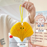Feuille d'érable en peluche colorée, décoration de canapé à la maison, feuille d'érable suspendue, feuille de ginkgo, coussin en peluche doux