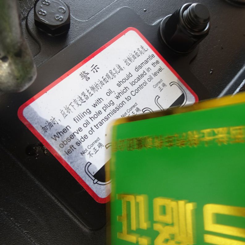 mini tractor gearbox assembly