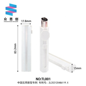 Hộp son môi kiểu mới, nhãn hiệu riêng, dạng đẩy kéo, hình bát giác mỏng, phẳng, vỏ son dưỡng môi có nắp bật - Product Image 2