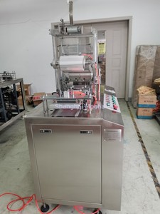 Tự động xà phòng sô cô la nước hoa hộp Bopp phim overwrapping bao bì giấy bóng kính máy bao bì CD DVD VCD trường hợp gói <span class=keywords><strong>wrapper</strong></span> - Product Image 3