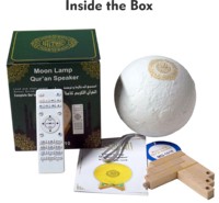 Lampu Speaker Al-Quran Hadiah Suci Muslim dengan Kontrol Aplikasi, Bahan Plastik, 19 Penceramah, 25 Bahasa