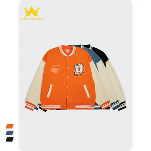 2022 пользовательская оптовая продажа зимняя новая брендовая куртка в стиле преппи из французской махровой ткани с вышивкой буквами мужская бейсбольная куртка