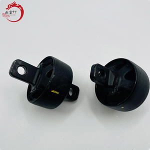 55275-3W000 552753W000 BUSH-RR TR pour Hyundai Kia 55275 3W000 - Product Image 2