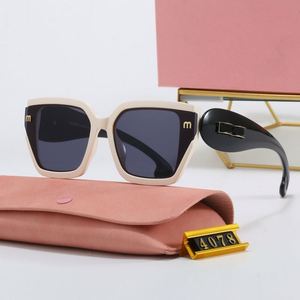 แว่นกันแดดไลท์เชด รุ่น MP4078 แฟชั่นแบรนด์ดีไซเนอร์สุดหรูสำหรับผู้ชายและผู้หญิง ปี 2026 - Product Image 5