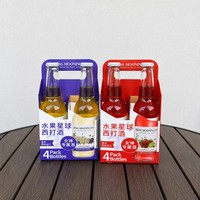 Porte-bouteilles réutilisable écologique personnalisé avec logo pour bière, vodka, soda, jus - Boîte en carton ondulé pliable avec poignée
