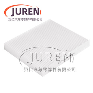 ไส้กรองอากาศห้องโดยสาร Juren รุ่น 8104102P3010 สำหรับรถกระบะ JAC Shuailing T6 - Product Image 5