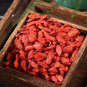 Baies de Goji rouges et poudre de fruits d'origine Ningxia 500g, prêtes à consommer, à infuser dans l'<span class=keywords><strong>alcool</strong></span>, herbes chinoises, livraison gratuite - Product Image 1