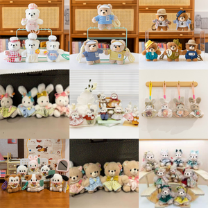 30000 Estilos Venta Directa de Fábrica Llaveros de Peluche de Cachorro de 4 Pulgadas, Mini Llaveros de Peluche Más Vendidos para Adornos de Bolsas de Regalo - Product Image 2
