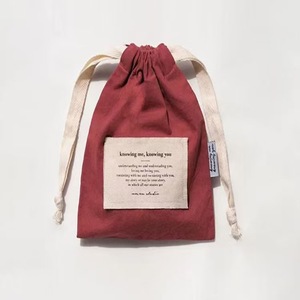 Custom Logo Woven Label Muslin Cotton Soft Drawstring Pouch <b>Recyclable</b> Perfume Soap Gift Dust <b>Bag</b> - Product Image 2