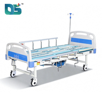 Cama de Hospital Manual Ajustable con Manivela de 4 Aspas, Cabecera/Pieera de ABS Soldada y 5 Barandas Plegables