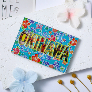<span class=keywords><strong>Pas</strong></span> <span class=keywords><strong>cher</strong></span> personnalisé pays repère réfrigérateur autocollant Okinawa Japon souvenir acrylique réfrigérateur aimant magnétique pour <span class=keywords><strong>cuisine</strong></span> - Product Image 1