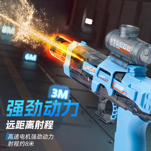 2025迷你自动水枪带火光灯远程大容量电动水枪夏季户外玩具 - Product Image 3