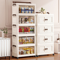 Armoire de rangement pliable multi-niveaux pour salon, 4 niveaux, organisateur de vêtements pour bébé, pour chambre à coucher, cuisine