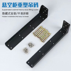 Heavy Duty L Shaped Wall Mount <b>Bracket</b> 220 310 440mm Cold Rolled Steel For Tv Cabinet <b>Floating</b> <b>Shelf</b> Support - Product Image 5