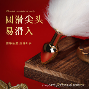 Tapón Anal de Cola de Zorro, Metal Dorado, Juguete Sexual Anal para Estimulación en Adultos, para Mujeres, BDSM - Product Image 3