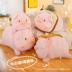 Peluche cochon Lulu décontractée et mignonne, célèbre sur internet, en coton PP, 31-50 cm, vente en gros, pour la vente de rue - Product Image 4
