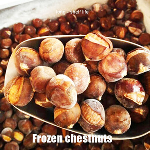 Châtaignes pelées en vrac, prix des châtaignes congelées, châtaignes chinoises congelées, vente chaude - Product Image 2