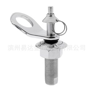 Cerradura de Guardabarros de Liberación Rápida de Acero Inoxidable con Botón para Yate, Herrajes Marinos, Acabado Pulido Grado 316 - Product Image 4