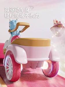 Auto Elettrica per Bambini a Forma di Carrozza da Principessa con Telecomando, Movimento Avanti e Indietro, Musica e Funzioni Educative - Product Image 5