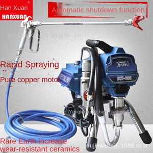 Professional Electric Plunger High-<b>Pressure</b> 3500psi Airless Spraying Machine Automatic Latex Paint Coating DIY Brushless HANXUAN - Product Image 5