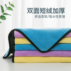 Double Sided Thickened Microfiber Car Wash Towel Lint Resistant Absorbent <b>Large</b> Size For Household Vehicle Cleaning - Product Image 3