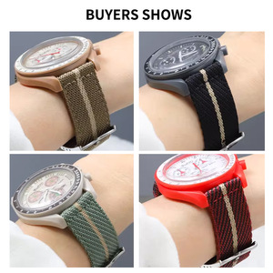 Bracelet de montre en nylon tissé jacquard impeccable compatible avec les modèles Omega Seamaster 300 & Speedmaster Moonwatch/No Time Die, bracelet de 20/22 mm - Product Image 3