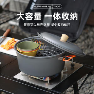 Olla Vaporera Portátil para Exteriores de 7.5L, Aleación de Aluminio Anodizado, Doble Uso, Gran Capacidad - Product Image 4