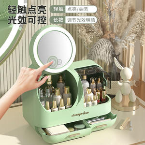 Boîte de rangement cosmétique créative à LED 25L avec tiroirs, organiseur de bureau anti-poussière pour maquillage et produits de soin de la peau - Product Image 5