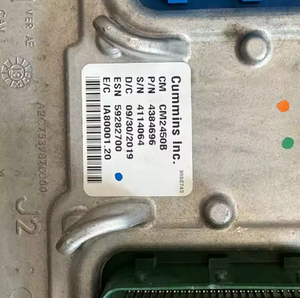 CM2450 ชุดควบคุมอิเล็กทรอนิกส์ ของแท้จากโบช สำหรับเครื่องยนต์ราม 6.7 ลิตร - Product Image 2