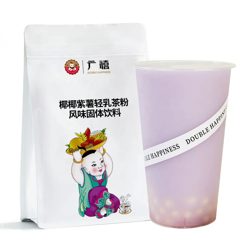 Light Cow Milk Tea Powder 2022 New Product 1kg Coconut Purple Sweet Potato Flavored Powder Mix