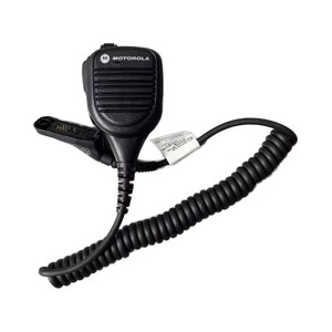 Pmmn4067a nhựa Microphone loa cho Motorola dgp8550 xpr7550is XPR p8668 p8608ex p8668ex dp4801ex xpr7550is Walkie Talkie - Product Image 1