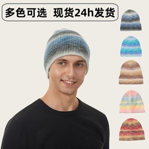 Knitted Beanie Gradient Colors Acrylic Fiber Warm Windproof Foldable Women's <b>Hat</b> Autumn <b>Winter</b> Style - Product Image 5