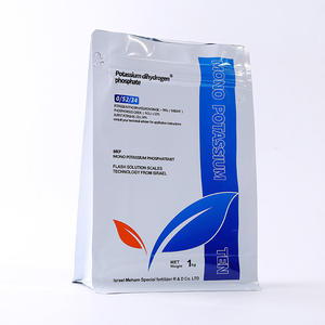 Bolsa de Tierra para Jardín Personalizada, Blanca Mate, 1 kg, 2 kg, 5 kg, Bolsa de Embalaje para Fertilizante de Plantas - Product Image 3