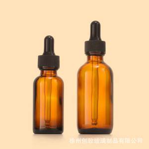 Botella de vidrio ámbar tipo Boston de 15ml 30ml con gotero para almacenamiento de aceites esenciales - Product Image 5