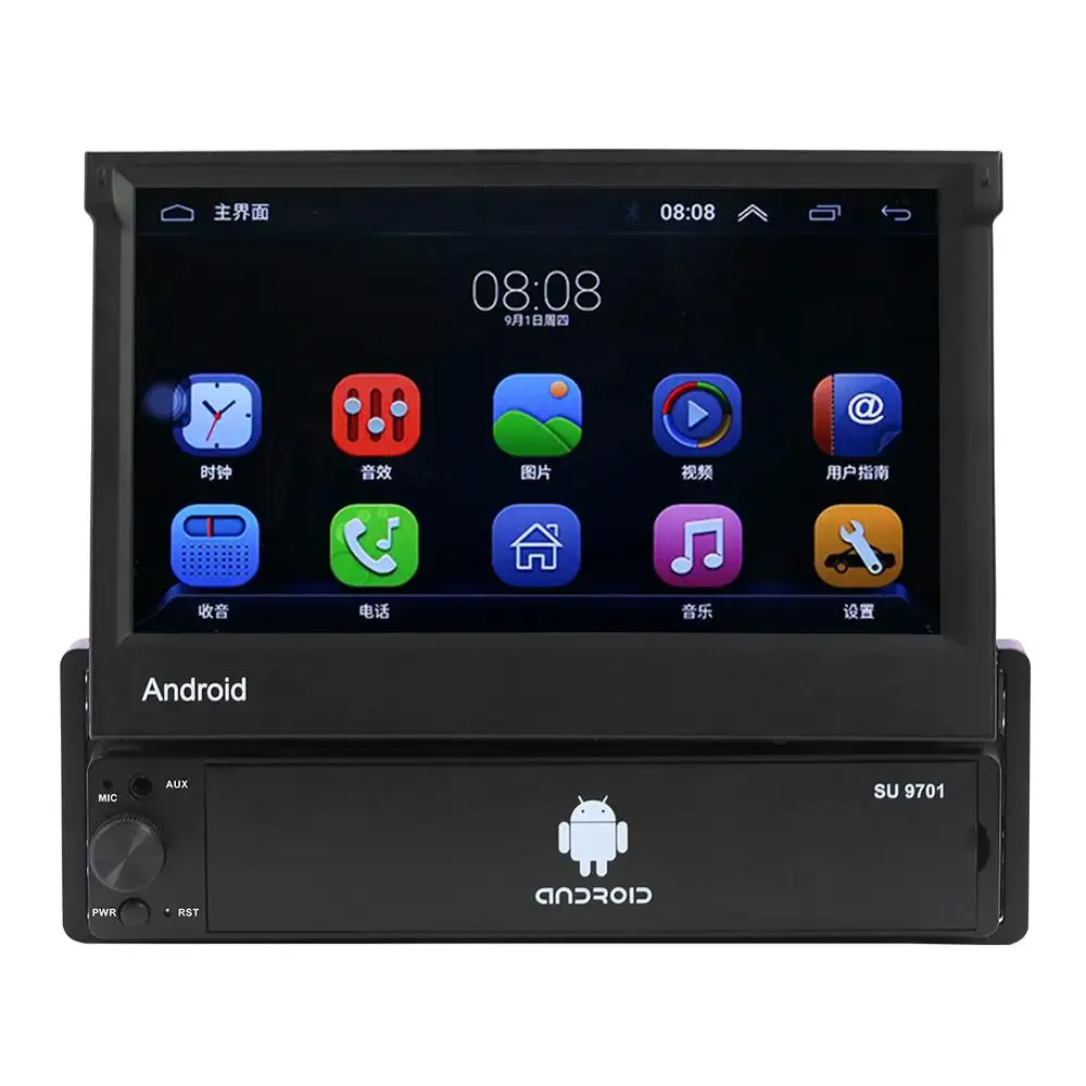 Android araba radyo 1 Din düzeltme ön panel 7 inç GPS Navi ile wifi araba stereo GPS