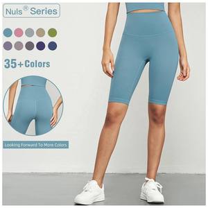 <span class=keywords><strong>Lulu</strong></span> No Front Seam 8 pulgadas Biker Shorts Control de barriga Pantalones para correr Entrenamiento Deportes atléticos Cintura alta Gimnasio Fitness Yoga Shorts - Product Image 1