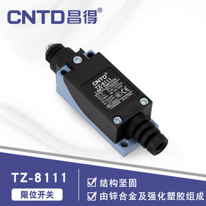 CNTD Changde TZ-8111 Micro-interrupteur électrique de fin de course à pression, étanche et anti-poussière avec max. Courant de 10A - Product Image 4