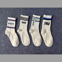 Chaussettes personnalisées pour hommes, noires et blanches, en tricot, chaussettes de sport, broderie jacquard, lettres, coton, chaussettes de course pour hommes