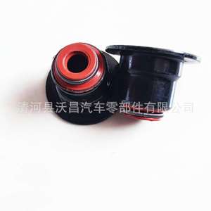 ซีลน้ำมัน Nbs สำหรับ BMW E90 E60 ชุดควบคุมลิ้นปีกผีเสื้อ 11340029751 - Product Image 4